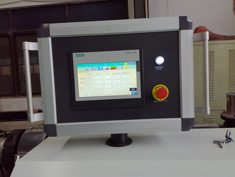 PVC造粒设备 PVC造粒设备