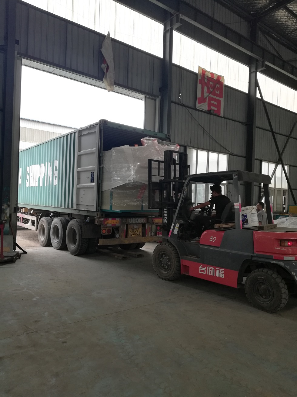 出口安哥拉黄瓜TV在线观看